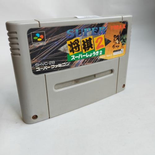 2スーパー将棋 SFC