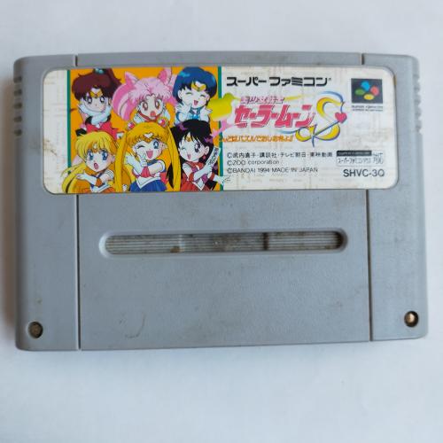 美少女戦士セーラームーンS(PZG) SFC