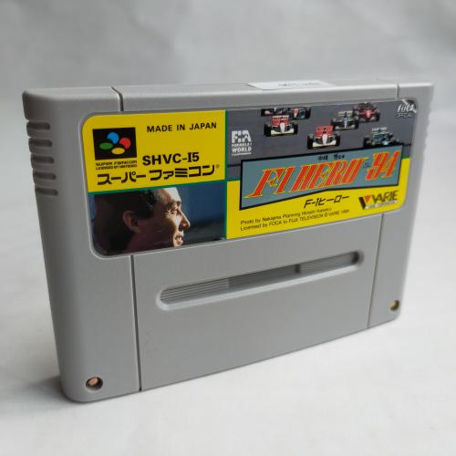 94中嶋悟 F1.HERO SFC
