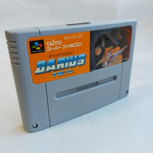 ダライアスツイン (STG) SFC