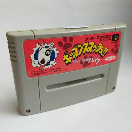 平成イヌ物語バウ ポップンスマッシュ!! SFC
