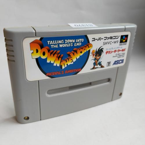 ダウンザワールド(RPG) SFC