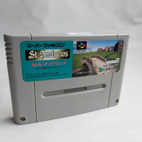 セントアンドリュース SFC