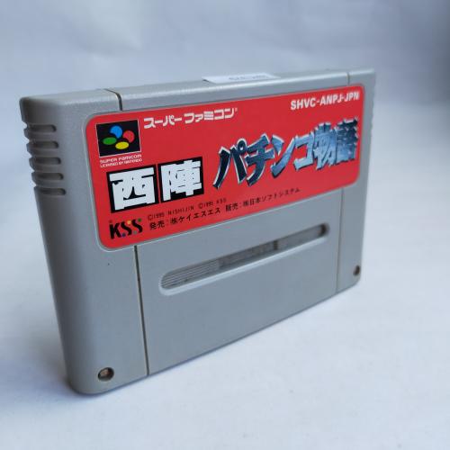 西陣パチンコ物語 SFC