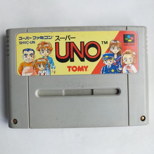 スーパーUNO SFC