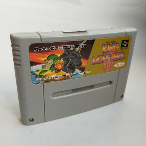 キング・オブ・ザ・モンスターズ2 SFC