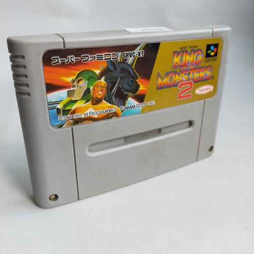 キング・オブ・ザ・モンスターズ2 SFC
