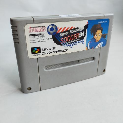 スーパーフォーメーションサッカー 94 WORLD CUP EDITION SFC