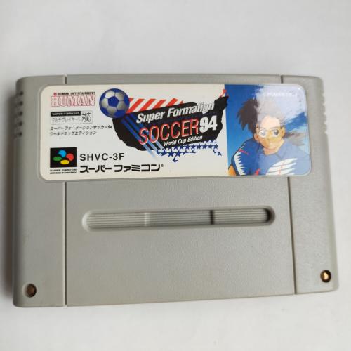 スーパーフォーメーションサッカー 94 WORLD CUP EDITION SFC