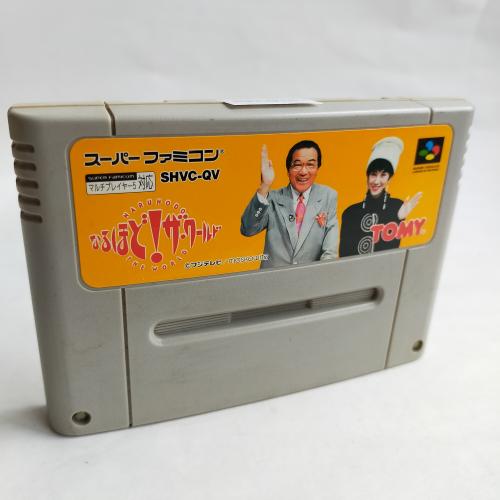 なるほど!ザワールド(クイズ) SFC