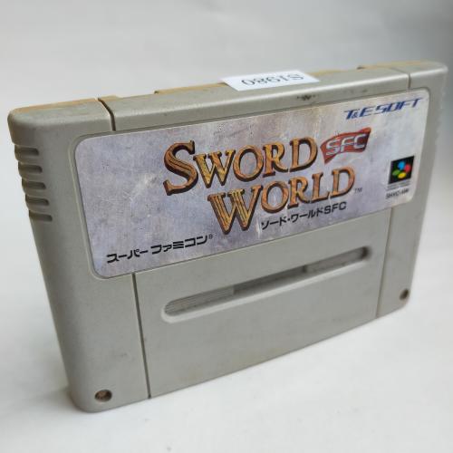 ソードワールドSFC (RPG) SFC