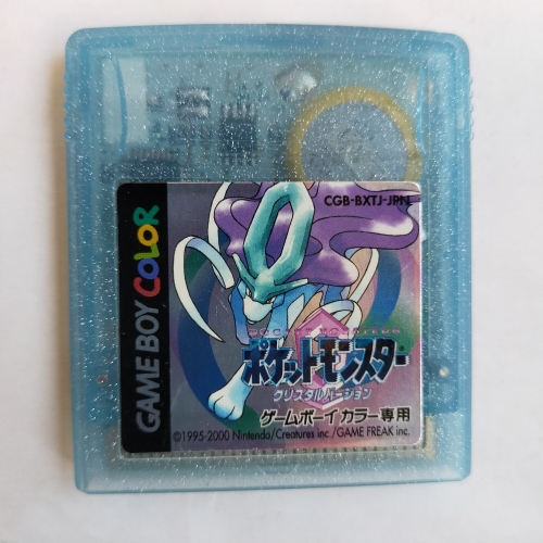 ポケットモンスター クリスタルバージョン GameBoy