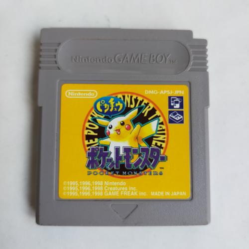 ポケットモンスター ピカチュウ GameBoy