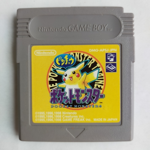 ポケットモンスター ピカチュウ GameBoy