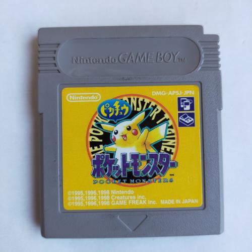 ポケットモンスター ピカチュウ GameBoy