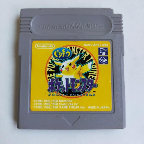 ポケットモンスター ピカチュウ GameBoy