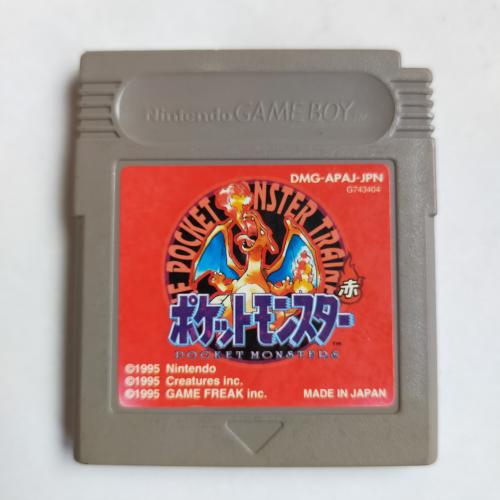 ポケットモンスター 赤 GameBoy