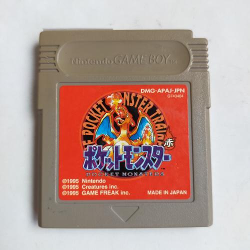 ポケットモンスター 赤 GameBoy