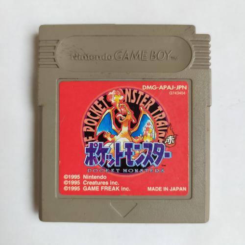 ポケットモンスター 赤 GameBoy