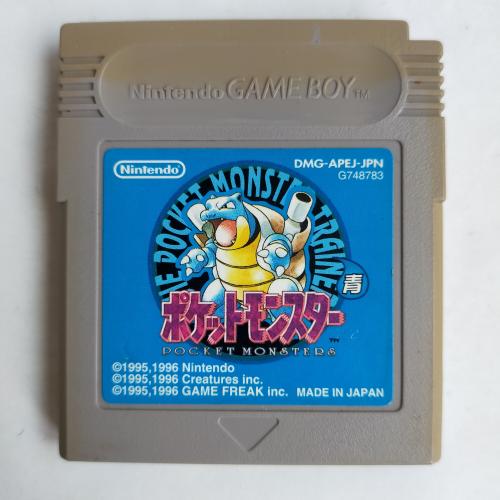 ポケットモンスター 青 GameBoy