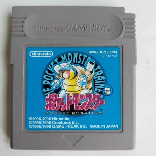 ポケットモンスター 青 GameBoy