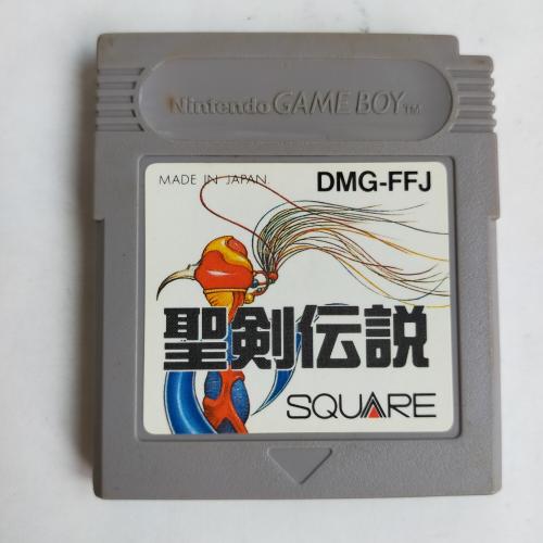 聖剣伝説 -ファイナルファンタジー外伝- GameBoy