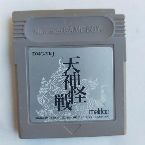 天神怪戦 GameBoy