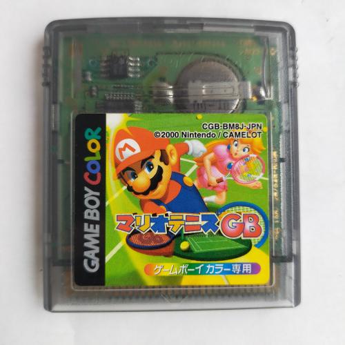 マリオテニスGB GameBoy
