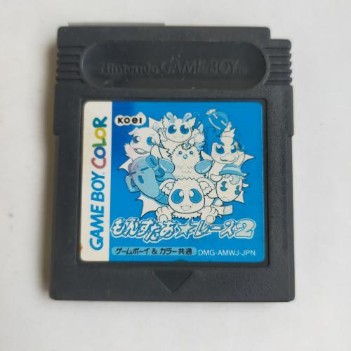 もんすたぁ★レース2 GameBoy