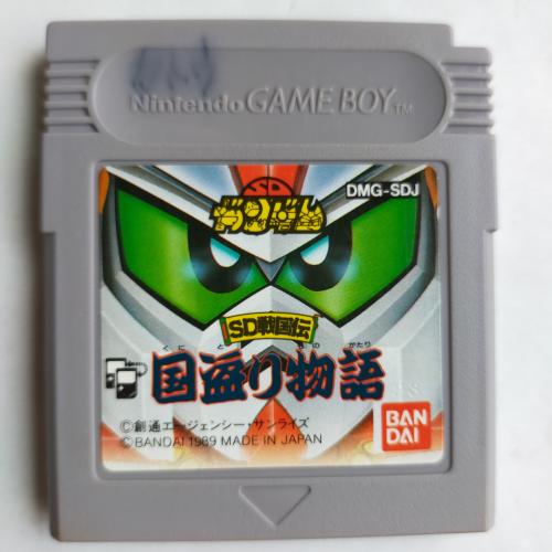SDガンダム SD戦国伝 国盗り物語 GameBoy