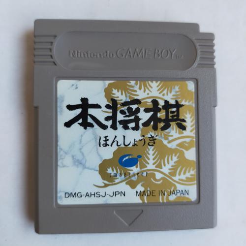 本将棋 GameBoy
