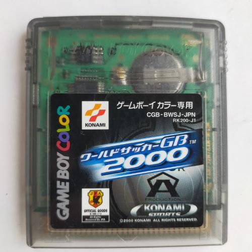 ワールドサッカーGB 2000 GameBoy