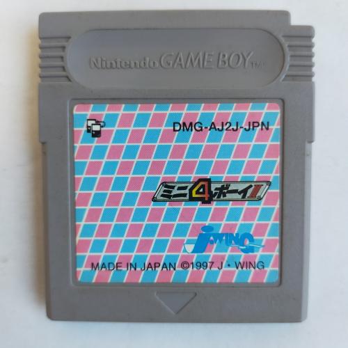 ミニ4ボーイ2 GameBoy