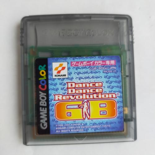 ダンスダンスレボリューション GB GameBoy