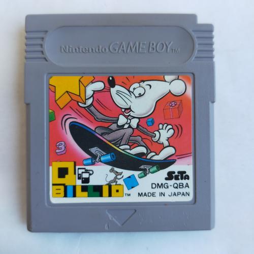 キュービリオン GameBoy
