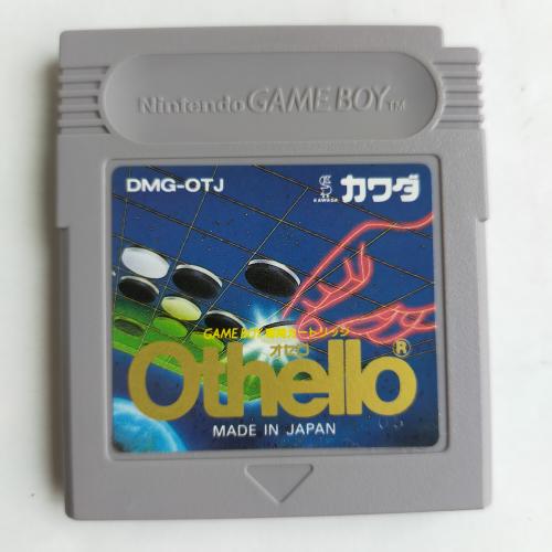 オセロ GameBoy
