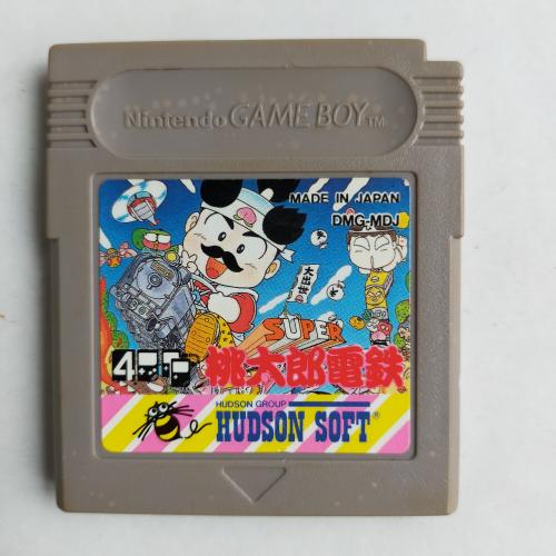 SUPER桃太郎電鉄 GameBoy