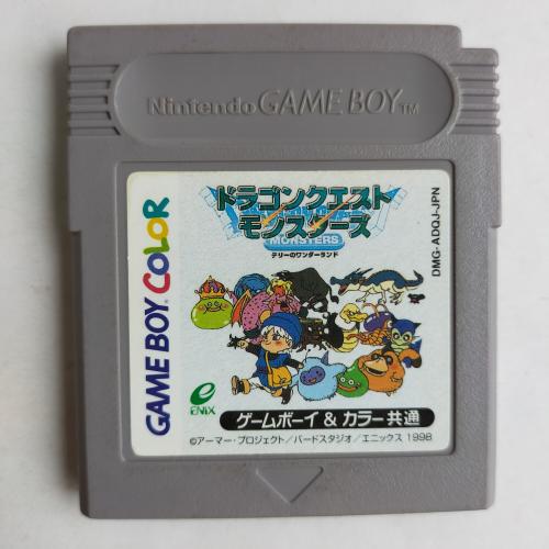 ドラゴンクエストモンスターズ テリーのワンダーランド GameBoy