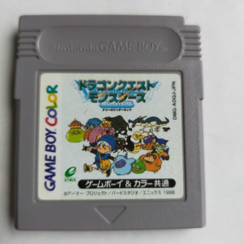ドラゴンクエストモンスターズ テリーのワンダーランド GameBoy