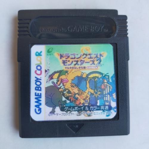 ドラゴンクエストモンスターズ2 マルタのふしぎな鍵 ルカの旅立ち GameBoy