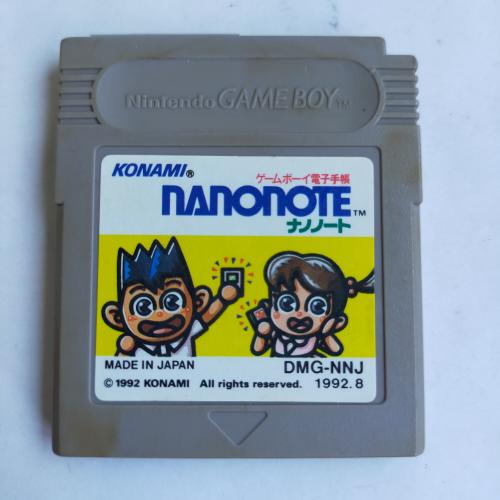 ナノノート GameBoy