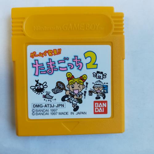 ゲームで発見!たまごっち2 GameBoy