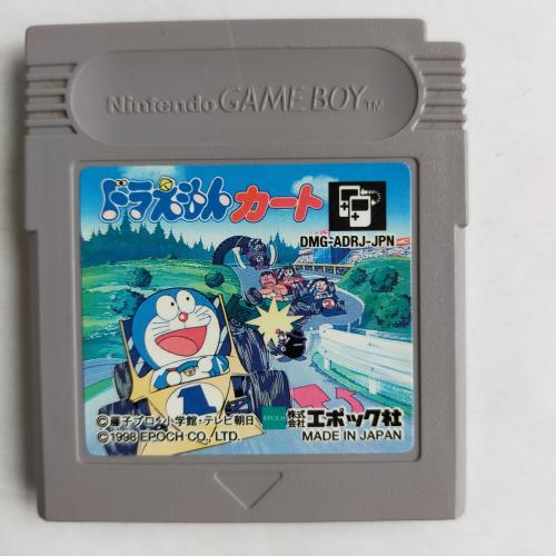 ドラえもんカート GameBoy