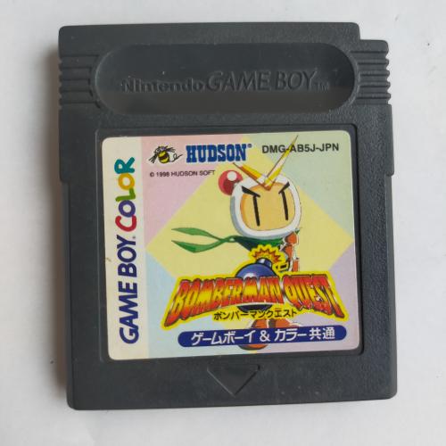 ボンバーマンクエスト GameBoy