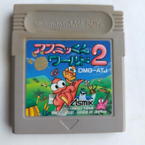 アスミッくんワールド2 GameBoy