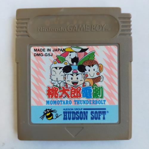 桃太郎電劇 GameBoy