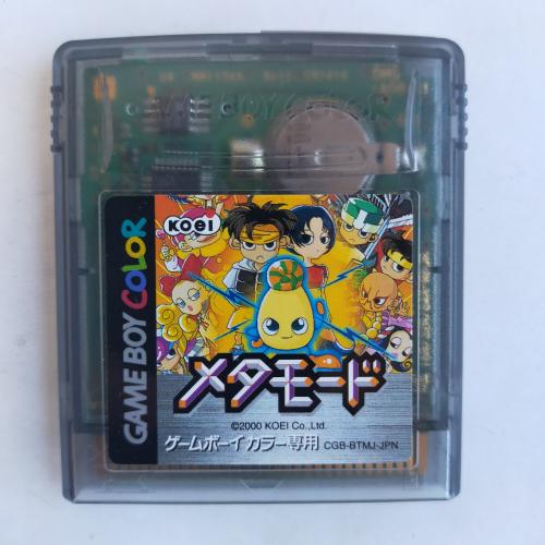 メタモード GameBoy