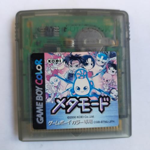 メタモード GameBoy