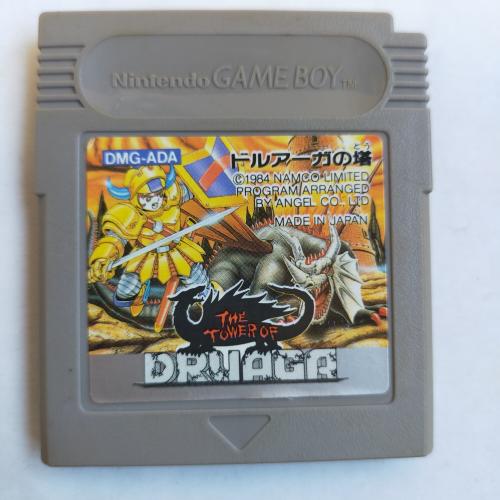 ドルアーガの塔 GameBoy