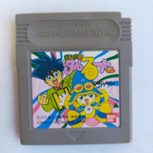 まじかるタルるートくん GameBoy